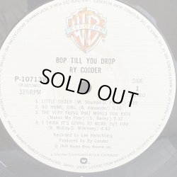 画像6: RY COODER / BOP TILL YOU DROP - バップ・ドロップ・デラックス - 