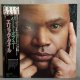 ERIC GALE / PART OF YOU 