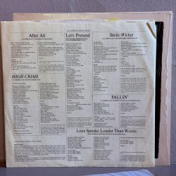 画像4: AL JARREAU / High Crime 