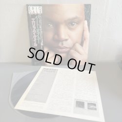 画像3: ERIC GALE / PART OF YOU 