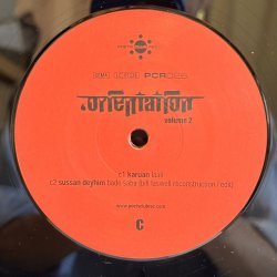 画像6: V.A. / ORIENTATION volume 2 by dj eastenders 