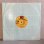 画像2: Cutty Ranks / LEAVE PEOPLE MAN 12"E.P.  (2)