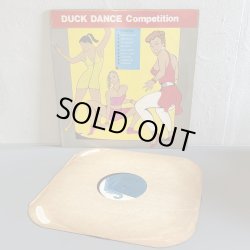 画像4: V.A. / DUCK DANCE Competition 