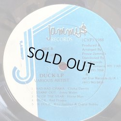 画像6: V.A. / DUCK DANCE Competition 