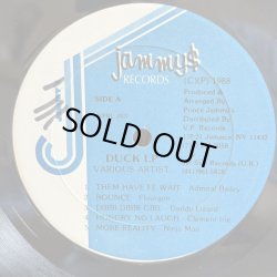 画像5: V.A. / DUCK DANCE Competition 