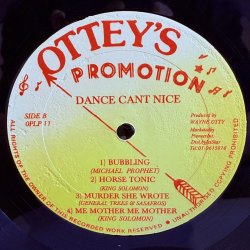 画像5: V.A. / DANCE CAN'T NICE WITHOUT WE 