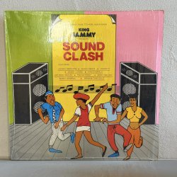 画像1: V.A. / KING JAMMY PRESENTS SOUND CLASH 