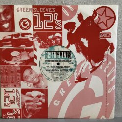 画像1: DENNIS BROWN & COCOA TEA / TO THE FOUNDATION 12"E.P. 