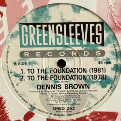 画像3: DENNIS BROWN & COCOA TEA / TO THE FOUNDATION 12"E.P. 