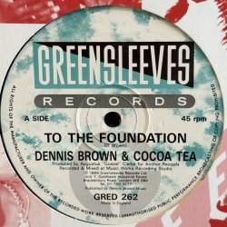 画像2: DENNIS BROWN & COCOA TEA / TO THE FOUNDATION 12"E.P. 