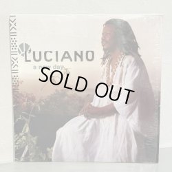 画像1: LUCIANO / a new day 