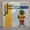 画像1: V.A. / John John RECORDS DANCEHALL HITS VOL.1  (1)