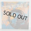 V.A. / TOTAL RECALL 5 KING JAMMY'S SELECTION 