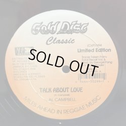 画像1: AL CAMPBELL / TALK ABOUT LOVE c/w LITTLE JOHN / TRUE CONFESSION  12" E.P. 