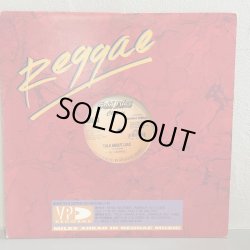 画像3: AL CAMPBELL / TALK ABOUT LOVE c/w LITTLE JOHN / TRUE CONFESSION  12" E.P. 