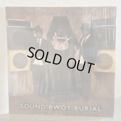 画像1: Mikey General & Andrew Paul / SOUND BWOY BURIAL 
