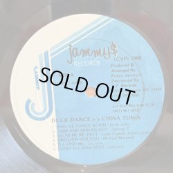 画像4: V.A. / DUCK DANCE V/S CHINA TOWN 