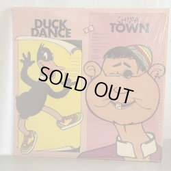 画像1: V.A. / DUCK DANCE V/S CHINA TOWN 
