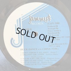 画像5: V.A. / DUCK DANCE V/S CHINA TOWN 