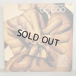 画像1: STOMU YAMASHTA ツトム ヤマシタ / GO TOO