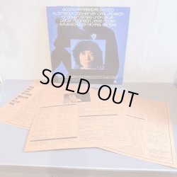 画像3: STOMU YAMASHTA ツトム ヤマシタ / GO TOO