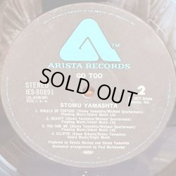 画像8: STOMU YAMASHTA ツトム ヤマシタ / GO TOO