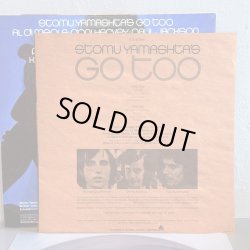 画像4: STOMU YAMASHTA ツトム ヤマシタ / GO TOO