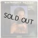 Grover Washington, Jr. / Feels So Good 