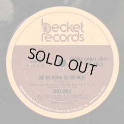 画像1: COLORS / GET ON DOWN TO THE MUSIC 12" E.P.  プロモ盤 