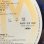 画像5: JANET JACKSON / DREAM STREET  見本盤 (5)