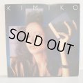 KIMIKO KASAI  -笠井紀美子- / KIMIKO