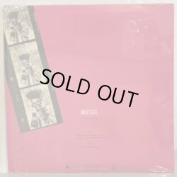 画像2: MILLIE SCOTT / EV'RY LITTLE BIT 12" E.P. 