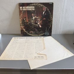 画像3: THE OSCAR PETERSON TRIO / WE GET REQUESTS 