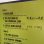 画像4: FREDDIE HUBBARD / BACKLASH 