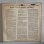 画像2: MILT JACKSON / BAGS & FLUTES 