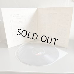 画像4: CHARLES MINGUS / MINGUS AT MONTEREY 