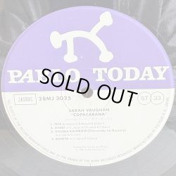 画像7: SARAH VAUGHAN / Copacabana 