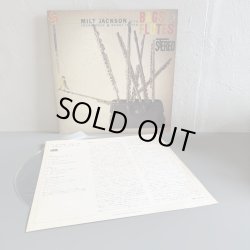 画像3: MILT JACKSON / BAGS & FLUTES 