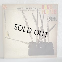 画像1: MILT JACKSON / BAGS & FLUTES 