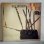 画像1: MILT JACKSON / BAGS & FLUTES  (1)