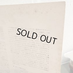 画像8: CHARLES MINGUS / MINGUS AT MONTEREY 