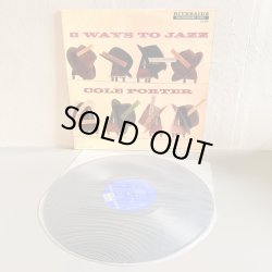 画像3: V.A. / 8 WAYS TO JAZZ the music of COLE PORTER 