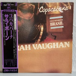 画像1: SARAH VAUGHAN / Copacabana 