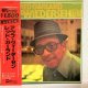 RED GARLAND / AUF WIEDERSEHEN