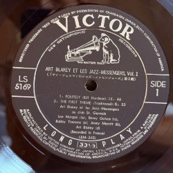 画像4: Art Blakey et les Jazz-Messengers / au club St. Germain vol.1  