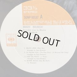 画像4: THE DAVE BRUBECK QUARTET / BRAVO! BRUBECK! 
