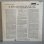 画像2: The Modern Jazz Quartet / Plays No Sun in Venice 