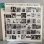 画像4: The Modern Jazz Quartet / Plays No Sun in Venice 