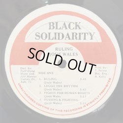 画像4: Josie Wales / Ruling 