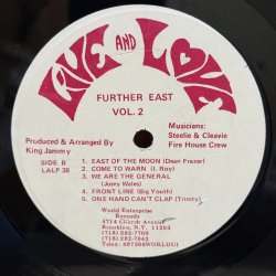 画像5: V.A. / FURTHER EAST Volume2 